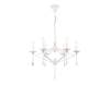 Подвесная люстра Ambrella light Traditional TR9596