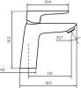Смеситель для раковины Dorff Prime D40102100 фото 3