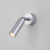 Светодиодный спот Eurosvet Pin 20133/1 LED серебро