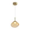 Подвесной светодиодный светильник Freya Mote FR5601PL-L40YA