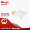Мыльница Raglo R301.02.03 с держателем, Золотой Сатин фото 10