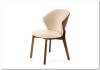 Стул кухонный Halmar K583 V-CH-K/583-KR бежевый/коричневый/орех