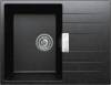 Кухонная мойка Tolero Loft TL-650 943810 Уголь 50x65