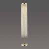 Подвесной светодиодный светильник Odeon Light Nera 6600/21L фото 2
