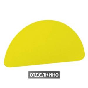 Декоративная накладка FBS Luxia LUX 086 желтый