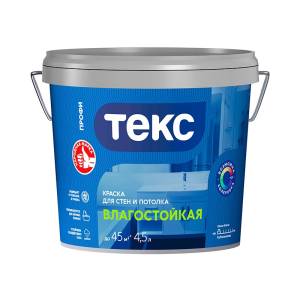 Краска водно-дисперсионная влагостойкая Текс Профи супербелая 4.5 л