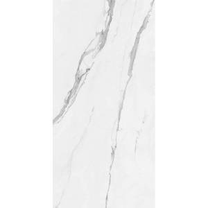 Керамогранит Pamesa Cromat Cellini 004.869.0012.09556 Blanco Leviglass Rect 60x120