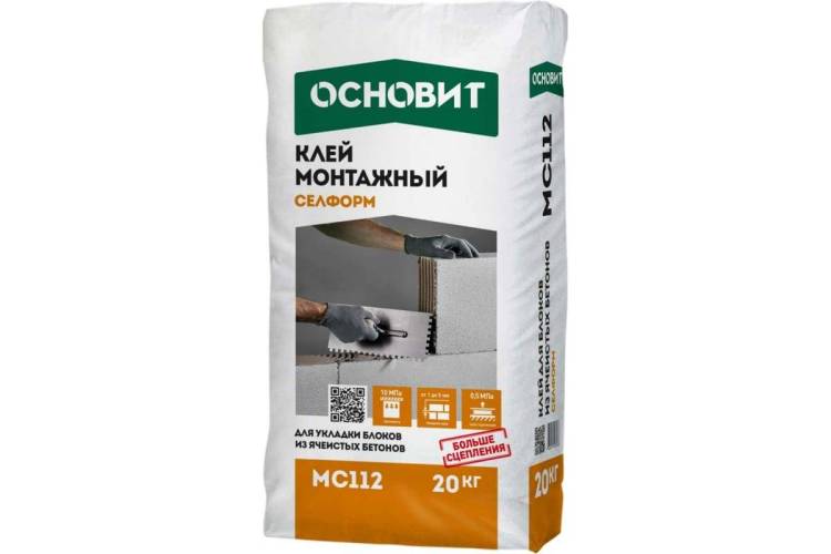 Клей монтажный ОСНОВИТ СЕЛФОРМ МС112, 20 кг