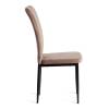 Стул Tetchair Verter (mod. BC577-DC) 24383 бежевый, черный фото 2