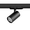 Трековый светодиодный светильник Lightstar Alta Base A5147QT15G фото 2