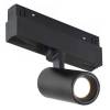 Трековый светодиодный светильник iLedex Technical Vision 4822-011-D45-8W-38DG-3000K-BK фото 3