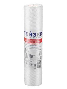 Картридж Гейзер ПФМ-Г 20/10 10SL