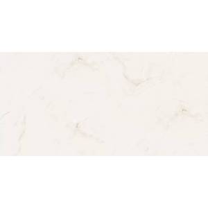 Керамогранит Absolut Gres Onix Ice AB 1012G Gloss 60x120