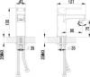 Смеситель для раковины Lemark plus Grace LM1506C фото 2