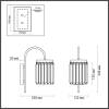 Бра Odeon Light Classic Vassa 4987/1W фото 2