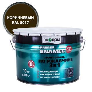Грунт-эмаль по ржавчине 3 в 1 гладкая Экодом полуматовая, коричневый RAL 8017 10 кг