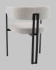 Стул Stool Group Серенидат TG-serenidat-S900 светло-серый, букле фото 6