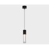 Подвесной светодиодный светильник Italline IT014-0204 black