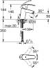 Смеситель для раковины Grohe Eurosmart New 33188002 фото 3
