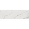 Керамическая плитка Vives Marblelous Erdek-R Brillo 32x99
