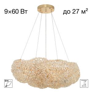 Люстра подвесная хрустальная Citilux Cloudy CL323262