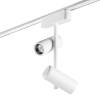 Трековый светильник Novotech Smal 359107 фото 2