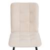 Стул Tetchair Bari 24645 молочный, черный фото 6