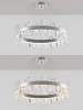 Подвесной светодиодный светильник Natali Kovaltseva Smart Нимбы Innovation Style 83050 фото 5