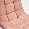 Стул барный Tetchair Chilly (mod.7095) TET_14353 фото 4