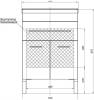 Тумба с раковиной Aquanet Верона 00304535 60 крем, 1 ящик, 2 дверцы фото 3
