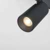 Трековый светильник Technical Focus Led TR176-1-3WTW-M-B фото 2