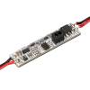 Датчик движения Arlight Smart Motion 31624