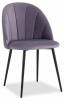 Стул Stool Group Логан AV 413-Cp-08 пыльно-сиреневый