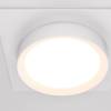 Встраиваемый светильник Technical Hoop DL086-GX53-SQ-W фото 5