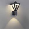 Уличный настенный светильник Odeon Light Nature 6655/15WL фото 3