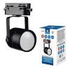 Трековый светильник Volpe UBL-Q321 GU10 Black UL-00007424 фото 3