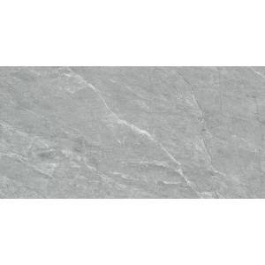 Керамогранит Absolut Gres Carbon AB3117G 60x120