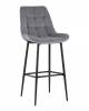 Стул барный Stool Group Флекс AV 405-V12-9005(B) серый