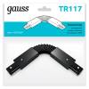 Коннектор гибкий Gauss TR117 фото 3