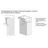 Раковина Aquaton Рейн 80L 1A72113KRW210 на стиральную машину Графит фото 8