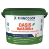 Краска Finncolor Oasis Hall & Office база A глубокоматовая 2.7 л