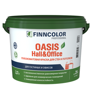 Краска Finncolor Oasis Hall & Office база A глубокоматовая 2.7 л