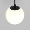 Подвесной светильник Technical Luna P039PL-5W3K-20INS-B фото 3