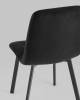 Стул Stool Group Oliver Square fb-oliver-square-neo-28 велюр черный фото 7