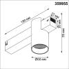 Трековый светодиодный светильник Novotech Vector 359955 фото 2