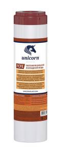 Картридж Unicorn FCFE 10" для удаления железа из воды, с добавлением диоксида марганцевого песка
