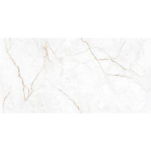 Керамогранит Staro Slim Modern Aroma Cream Matt Carving 7 mm 60x120