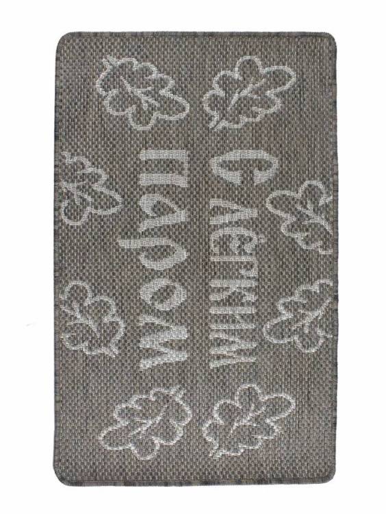 Ковер Витебские Ковры Циновка e5275/a1/32 Прямоугольник 0.8x1.5