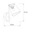 Бра Escada Hall 10185/1A White фото 2