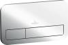 Кнопка смыва Villeroy&Boch Viconnect 92249061 хром фото 2